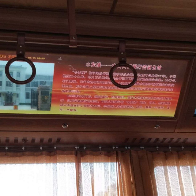 点此在新窗口浏览图片
