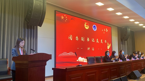 点此在新窗口浏览图片