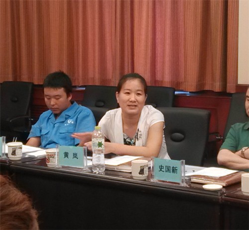 点此在新窗口浏览图片