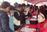 点此在新窗口浏览图片