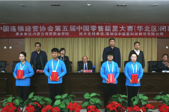 点此在新窗口浏览图片
