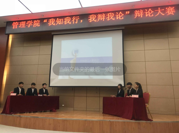点此在新窗口浏览图片