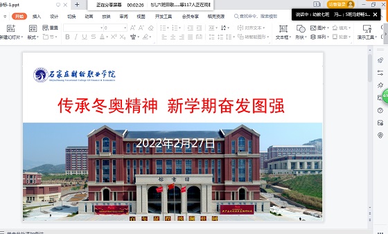 点此在新窗口浏览图片