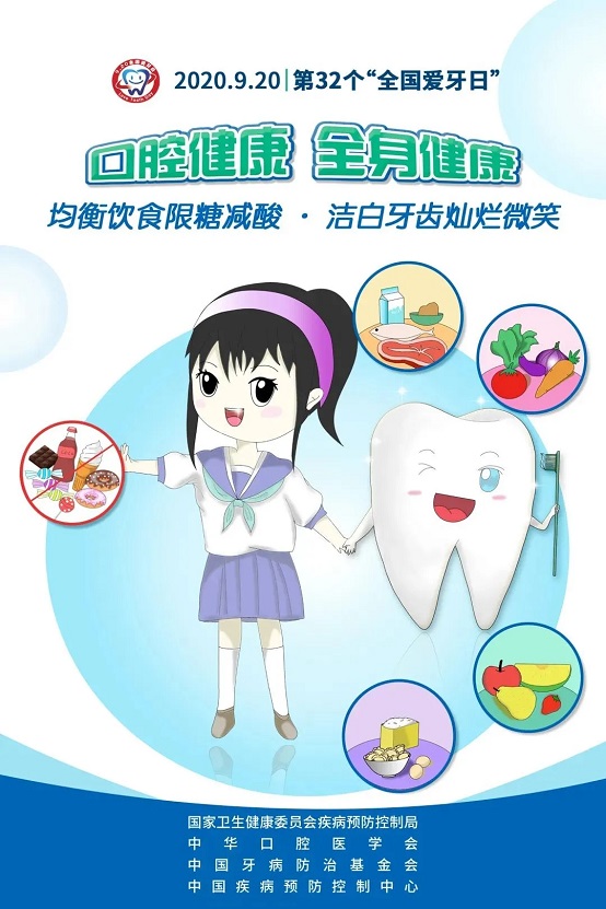 点此在新窗口浏览图片