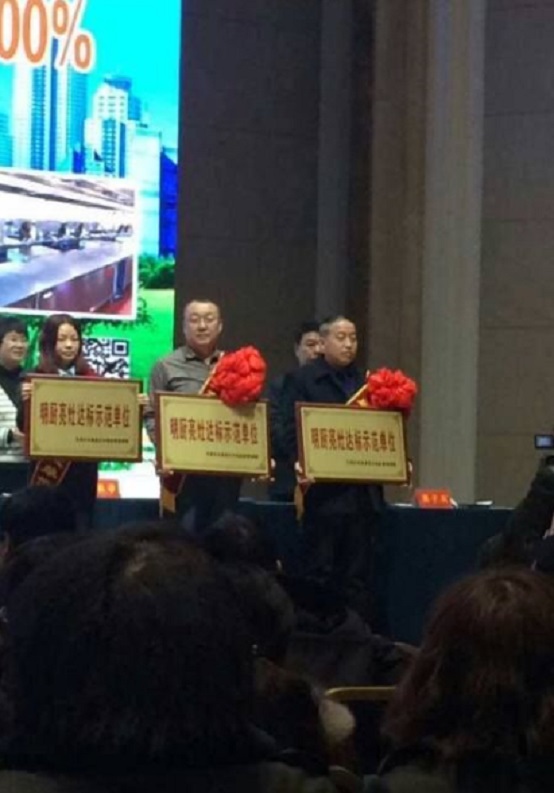 点此在新窗口浏览图片