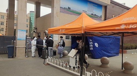 点此在新窗口浏览图片