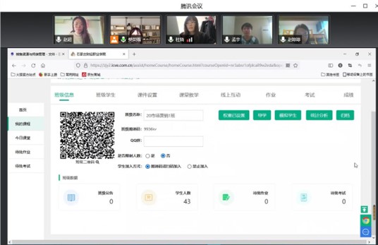 点此在新窗口浏览图片