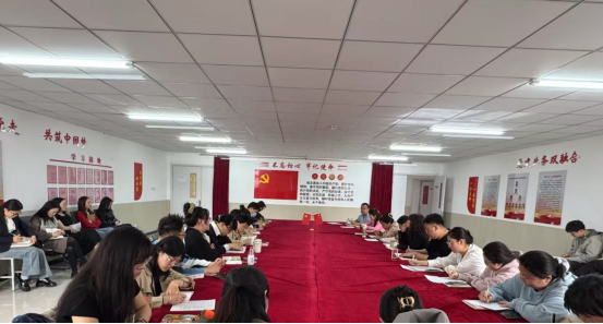 经济管理学院深入学习 中央八项规定及其实施细则精神