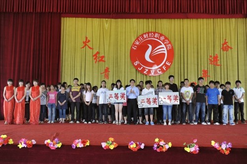 点此在新窗口浏览图片