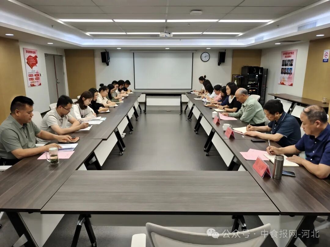 石家庄财经职业学院联合鹿泉区关工委举办“传承红色学校精神”品牌创建工作研讨会