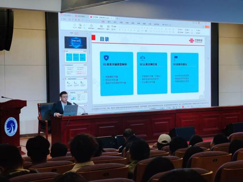 4956d3d7b0cfe888814f62c110436207