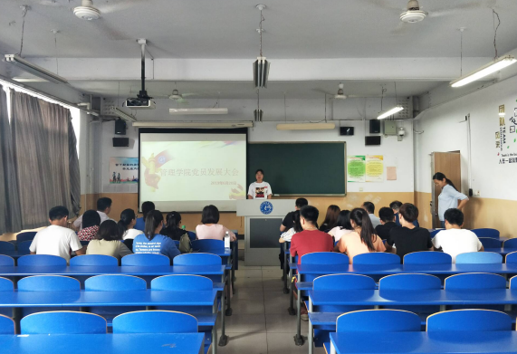 点此在新窗口浏览图片