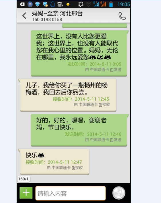 点此在新窗口浏览图片