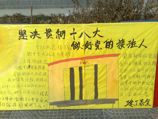 点此在新窗口浏览图片