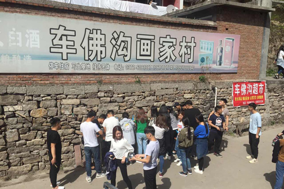 点此在新窗口浏览图片