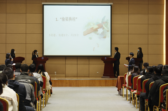 点此在新窗口浏览图片