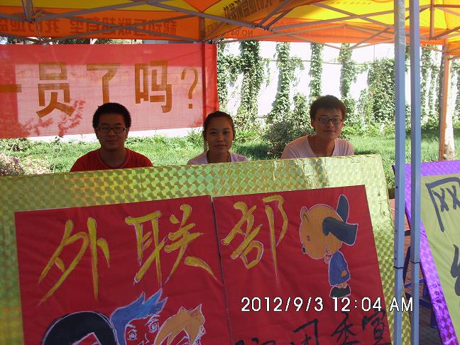 点此在新窗口浏览图片
