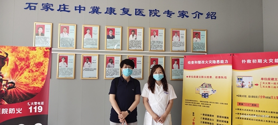点此在新窗口浏览图片