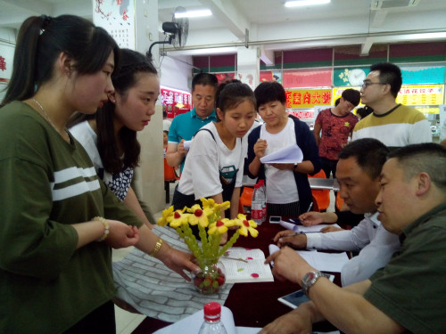 点此在新窗口浏览图片