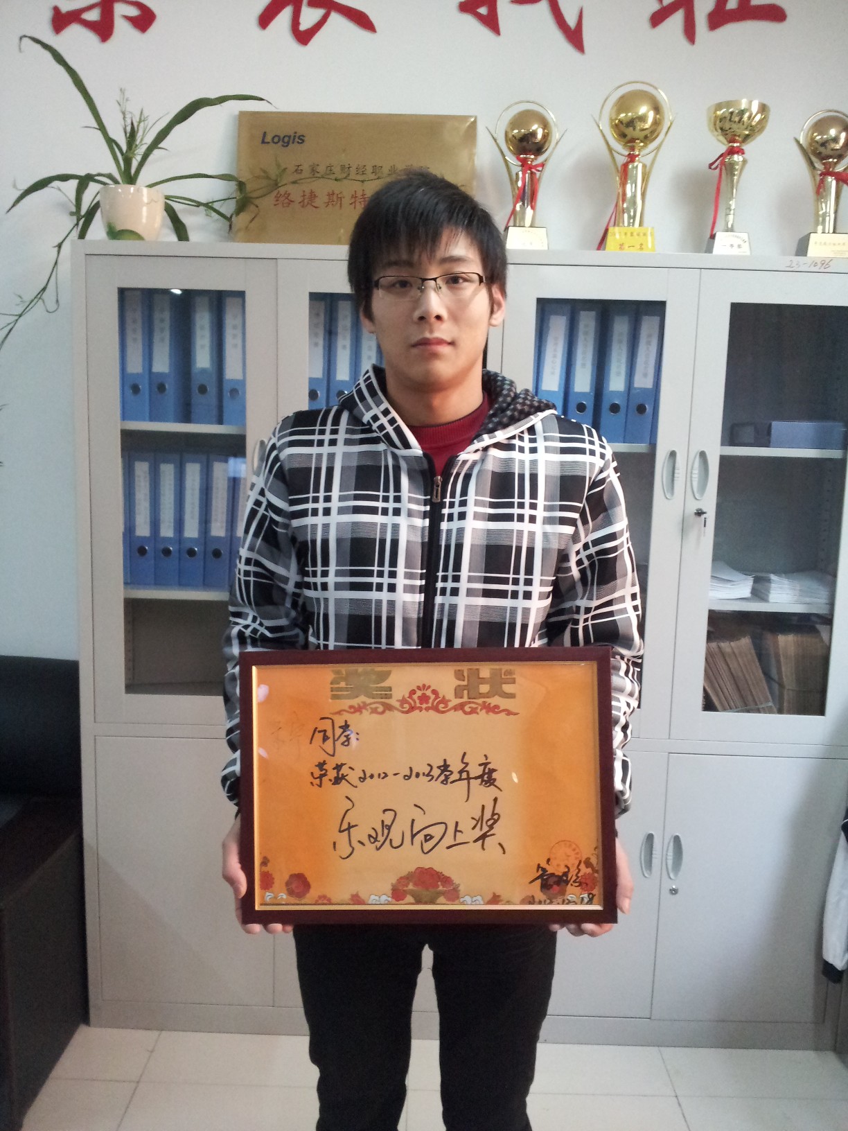 点此在新窗口浏览图片