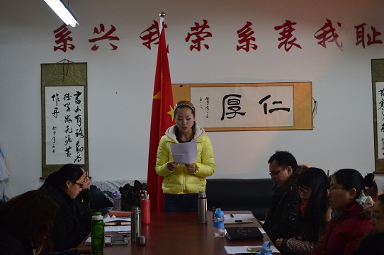 点此在新窗口浏览图片
