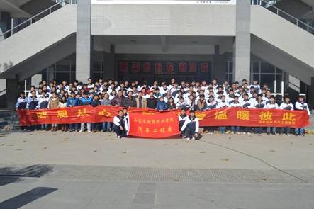 点此在新窗口浏览图片