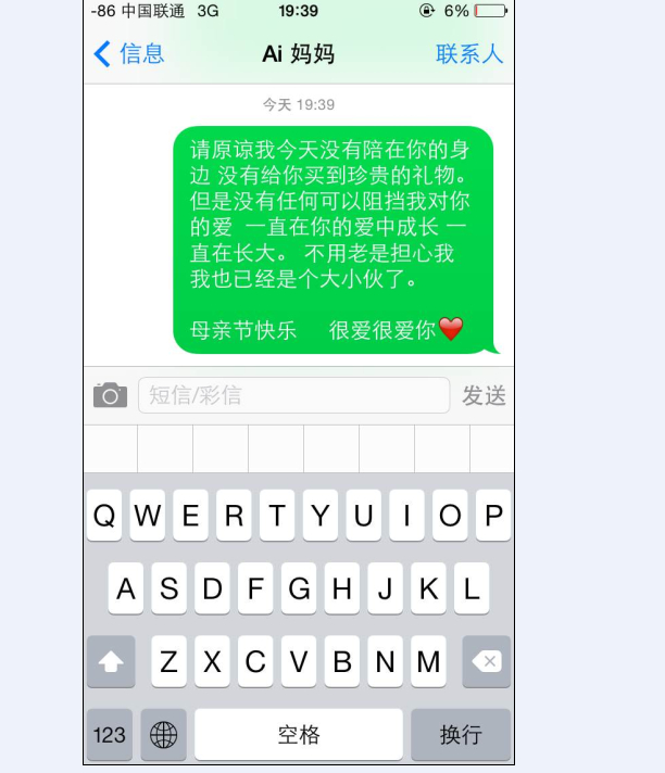 点此在新窗口浏览图片