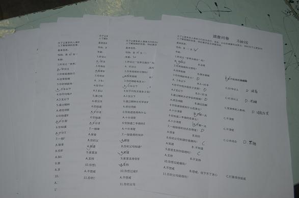点此在新窗口浏览图片