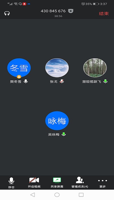 点此在新窗口浏览图片