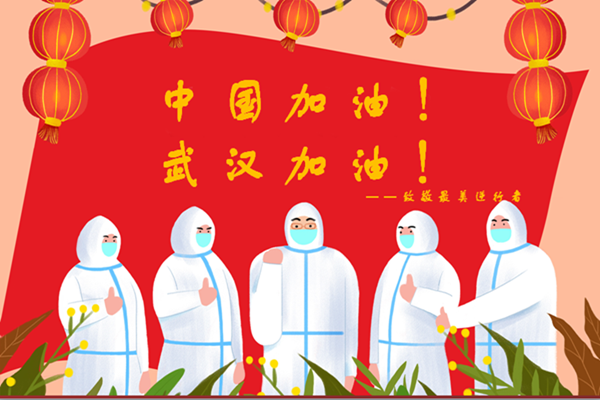 点此在新窗口浏览图片
