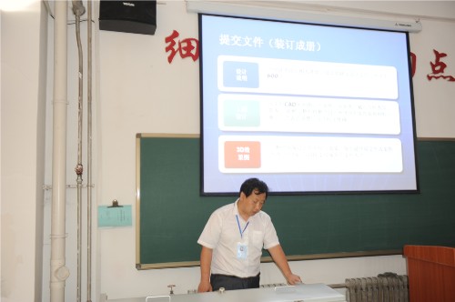 点此在新窗口浏览图片