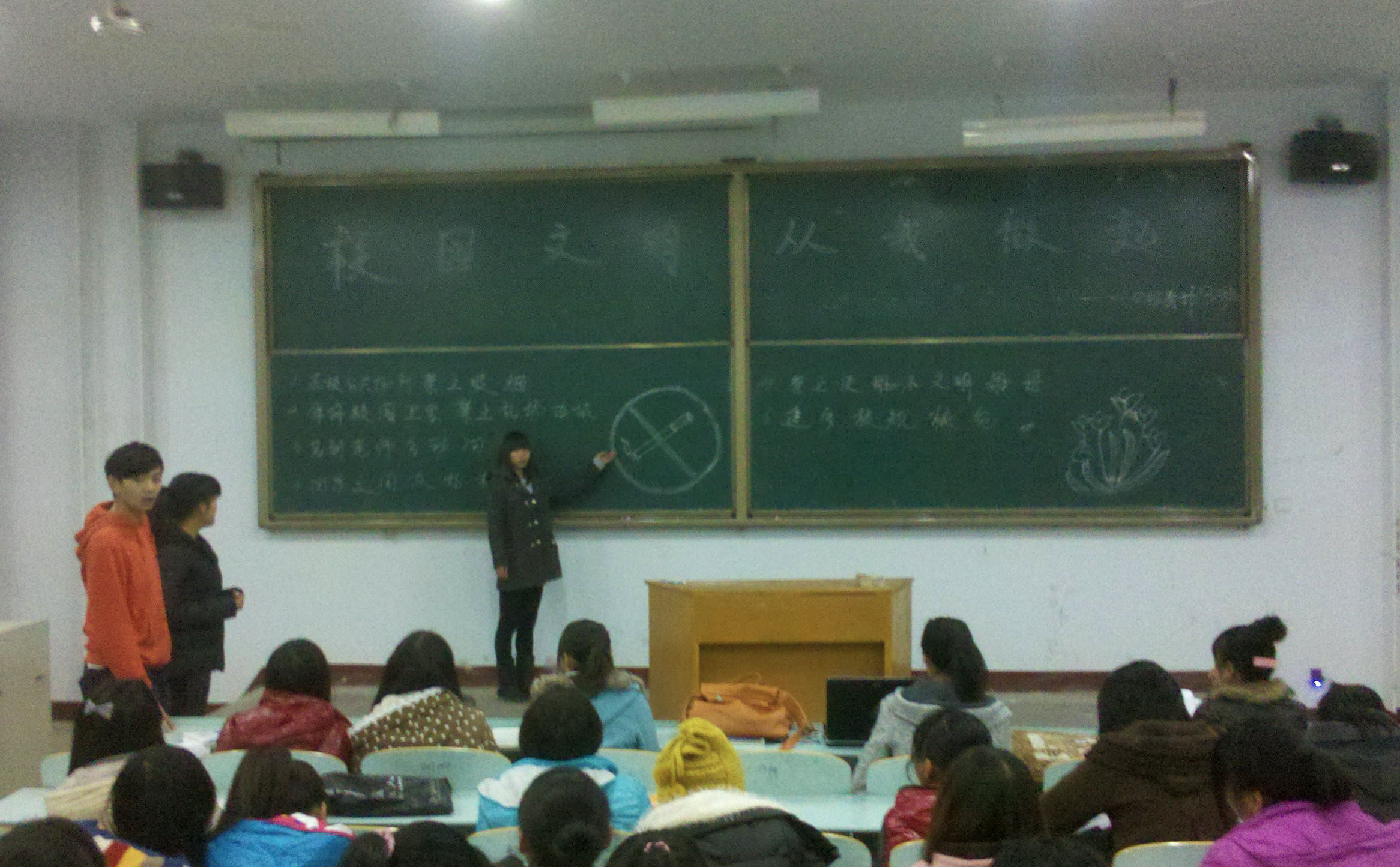 点此在新窗口浏览图片