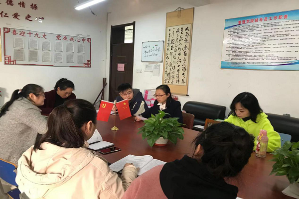 点此在新窗口浏览图片