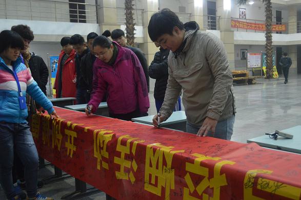 点此在新窗口浏览图片