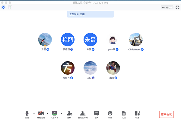 点此在新窗口浏览图片