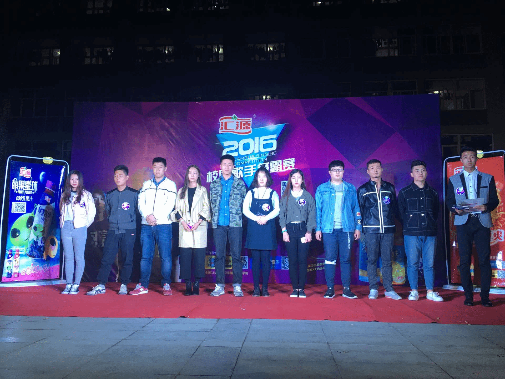 点此在新窗口浏览图片