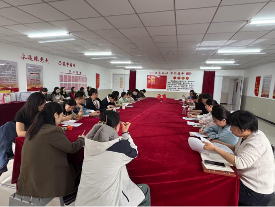 全面启动八项规定精神学习教育部署 筑牢作风建设“防火墙”