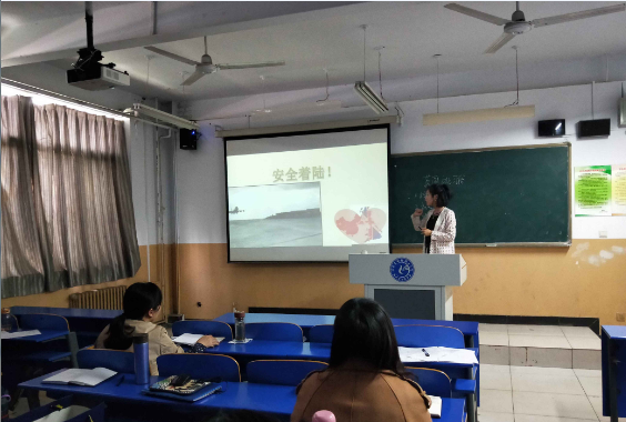 点此在新窗口浏览图片