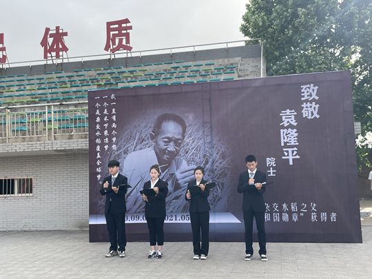 点此在新窗口浏览图片