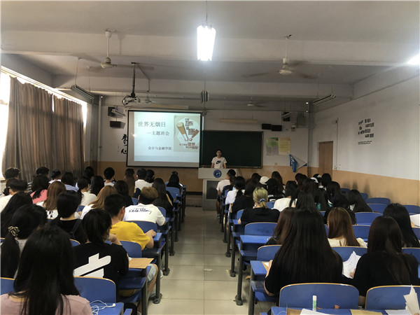 点此在新窗口浏览图片