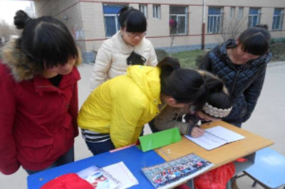 点此在新窗口浏览图片