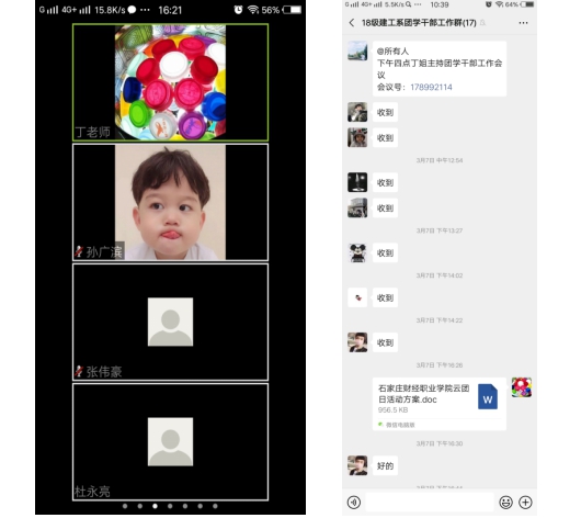 点此在新窗口浏览图片