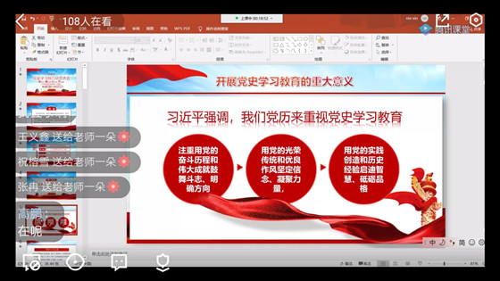 点此在新窗口浏览图片