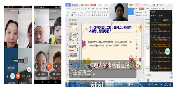 点此在新窗口浏览图片