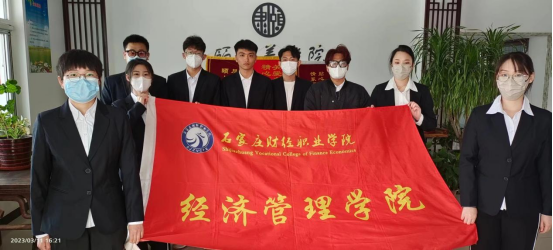 “学雷锋月”系列活动（二）                 —关爱老人篇
