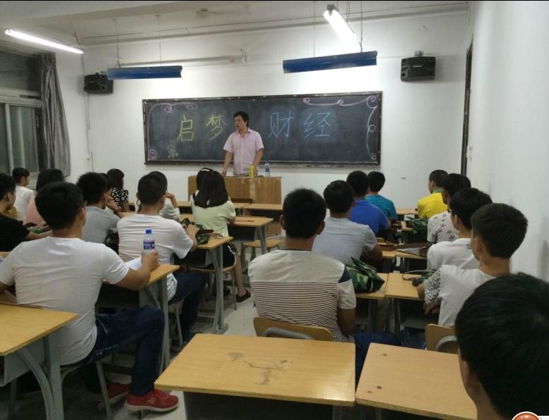 点此在新窗口浏览图片