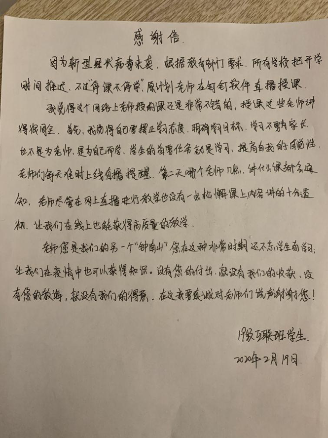 图片 1.pg.png