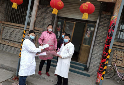 点此在新窗口浏览图片