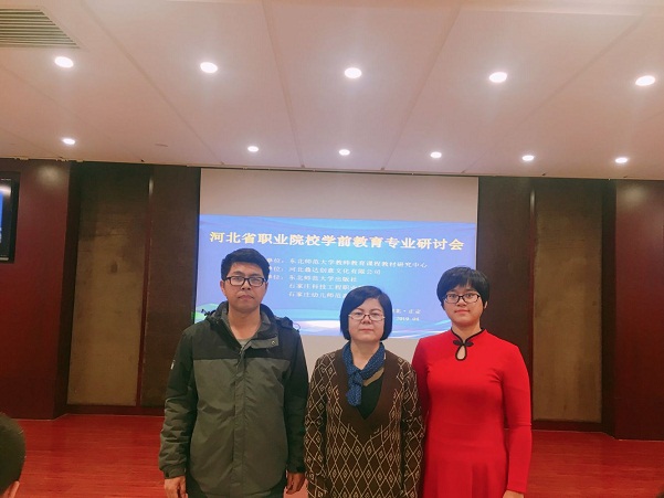 点此在新窗口浏览图片