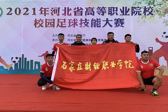 点此在新窗口浏览图片